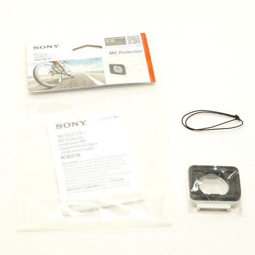Scatola aperta sony - [scatola, aperta!!]sony
