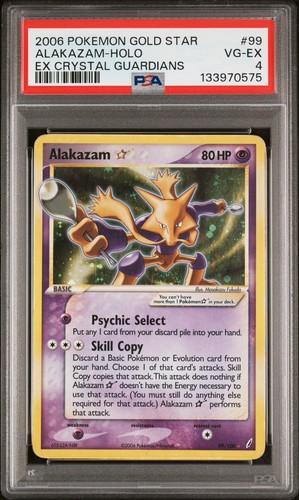 Pokemon stella oro - pokemon, 2006