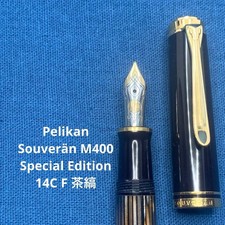 Scatola e garanzia edizione