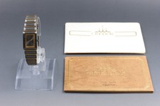 [QUASI NUOVO] Orologio da