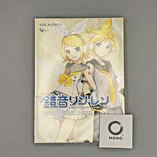 Vocaloid4 CRYPTON KAGAMINE RIN