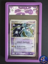 Mewtwo gold star 002 - star, 002/012
