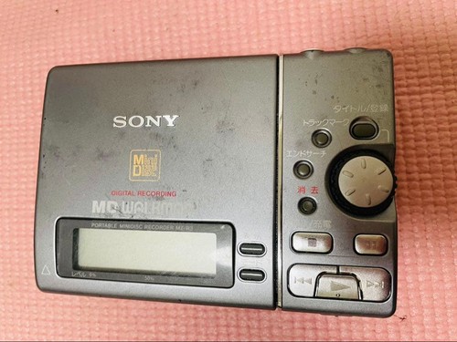 Sony lettore minidisc - lettore,
