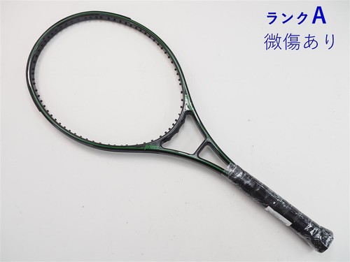 Racchetta tennis usata - racchetta,