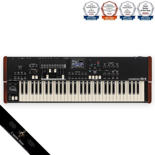 Hammond organo digitale - organo,