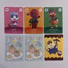 Animal Crossing Amiibo Misuzu