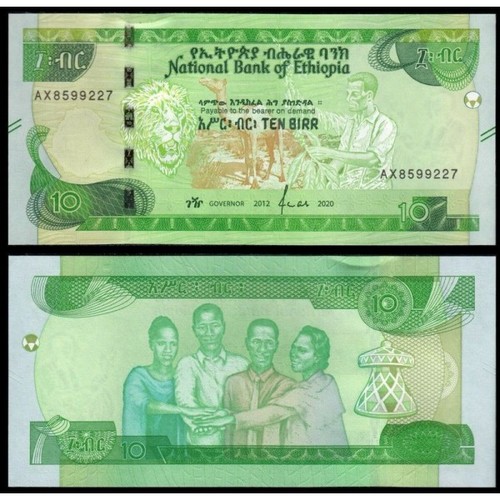 Ethiopia birr 2020 unc - ethiopia,