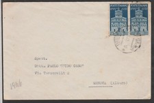POSTAL HISTORY - 1947 REPUBLIC