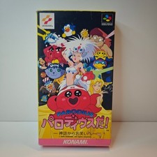 PARODIUS DA SUPER FAMICOM SNES JAP CIB COMPLETO