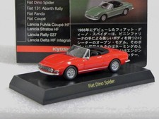 Kyosho 1/64 Fiat Lancia