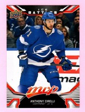 2022-23 Upper Deck MVP Ice