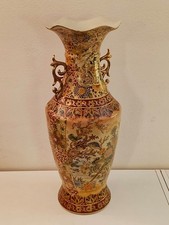 Vaso Porcellana  Arredo