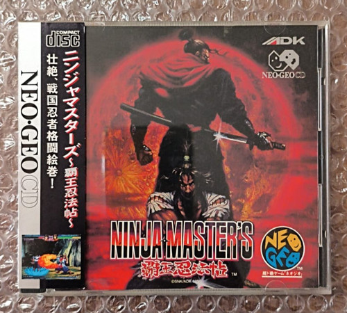 Snk neo geo ninja - neo,