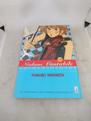 Manga nodame cantabile star - nodame,