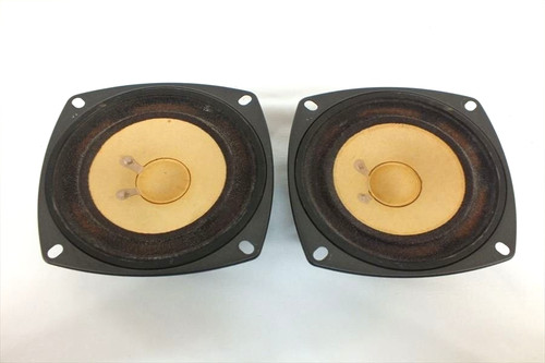 Fostex fe103 coppia - fe103,