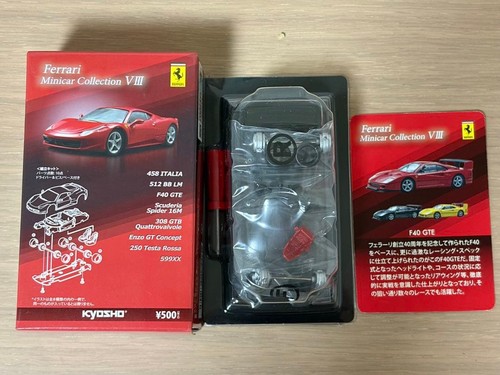 Mini auto kyosho ferrari f40 - mini,
