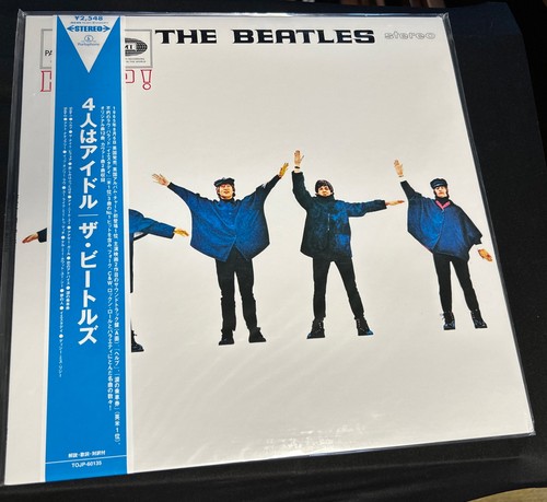 The beatles help rare limited - help!,