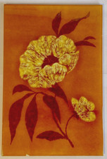 Vintage Italian decorative ceramic tile 1970's Marazzi