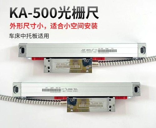 500 righello ottico scala - ka-500,