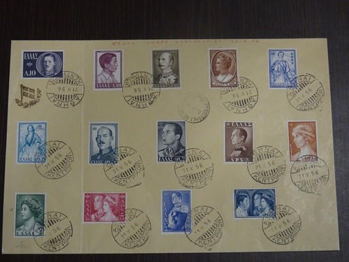 Grecia 1956 famiglie reali - 1956, i