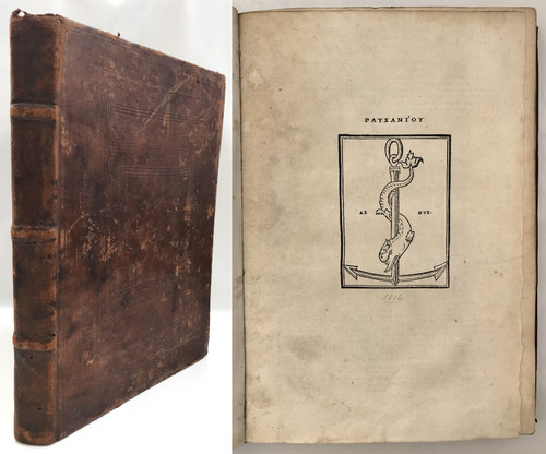 1516 musurus pausanias - musurus,
