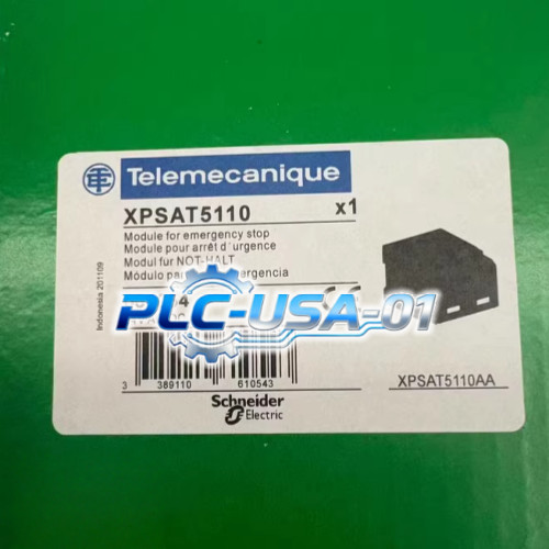 1pz nuovissimo relè - 1pz, di
