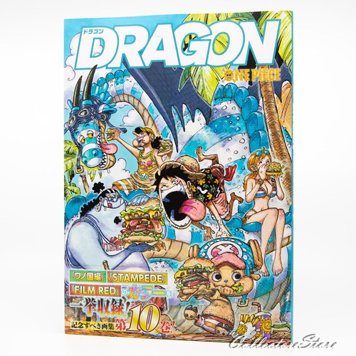 One piece eiichiro - piece, libro