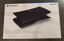 Sony PS5 Console Cover