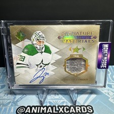 2023-24 ULTIMA COLLEZIONE