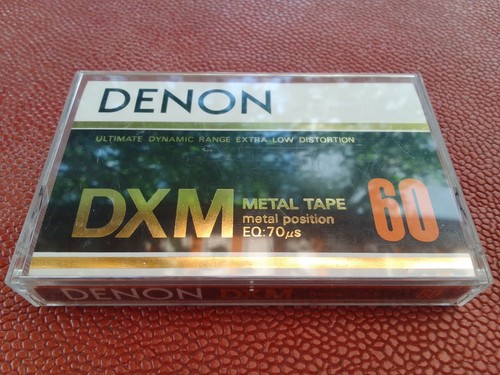 Denon dxm metal - denon,