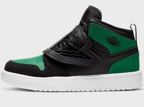 Jordan sneakers sky - jordan,