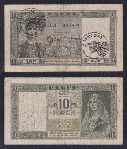 Banconota jugoslavia - banconota,