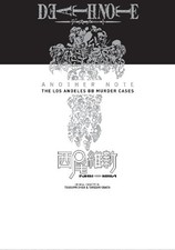 Death Note Another Note: The