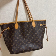 Borsa tote Louis Vuitton