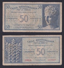 Banconota Italia Cassa