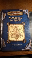 Manuale dei Piani Dungeon &