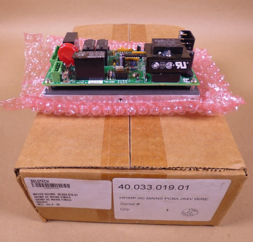 Pcba rete meyer sound - rete,