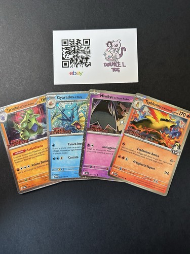 Lotto carte pokemon stamped - pokemon,