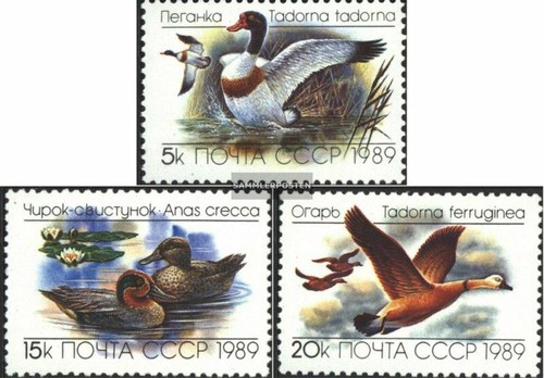 Soviet unione 5965 - soviet-unione, 5965-5967