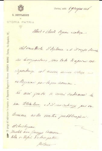 1886 torino lettera - 1886, barone