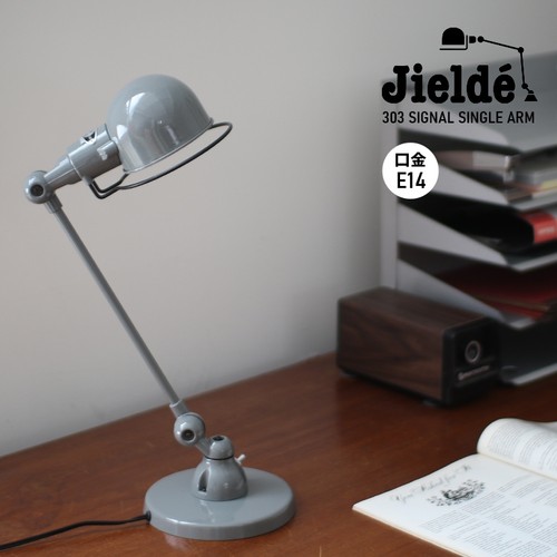 Jielde lampada scrivania - da,