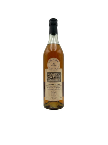 1965 springbank yo fine - -,