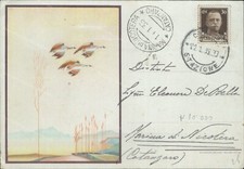 bu714 cartolina pubblicitaria sipe