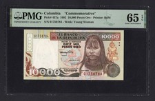 Colombia 10000 Pesos Oro 1992