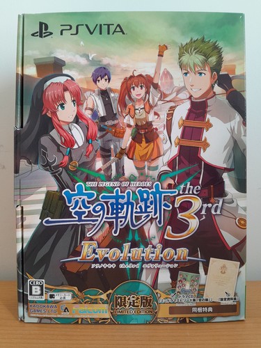 The legend heroes - heroes:, trails