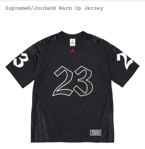 Supreme jordan warm - supreme®, jordan®