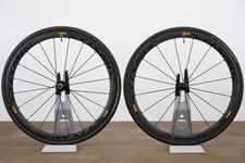 Mavic Cosmic Carbone 40 Carbon