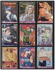Yaoi Novels: Pick & Choose |