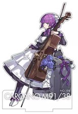 Pannello supporto acrilico Carcano M91 38 bambola tattica bambole speciali prima linea