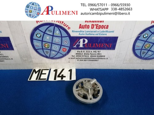 Dn44a supporto dinamo alfa - c,